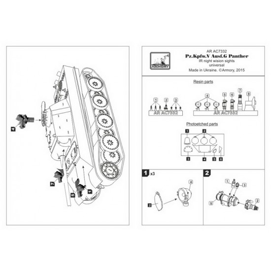 1/72 PzKpfw.V Ausf.G Panther IR Night Vision Sights for Panther G (Generic) 1/72 PzKpfw.V Ausf.G Panther IR Night Vision Sights for Panther G (Generic)